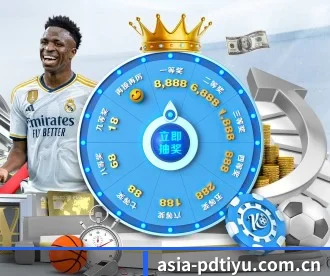 asia-pdtiyu.com.cn APP 深度功能