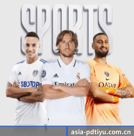 asia-pdtiyu.com.cn APP 界面
